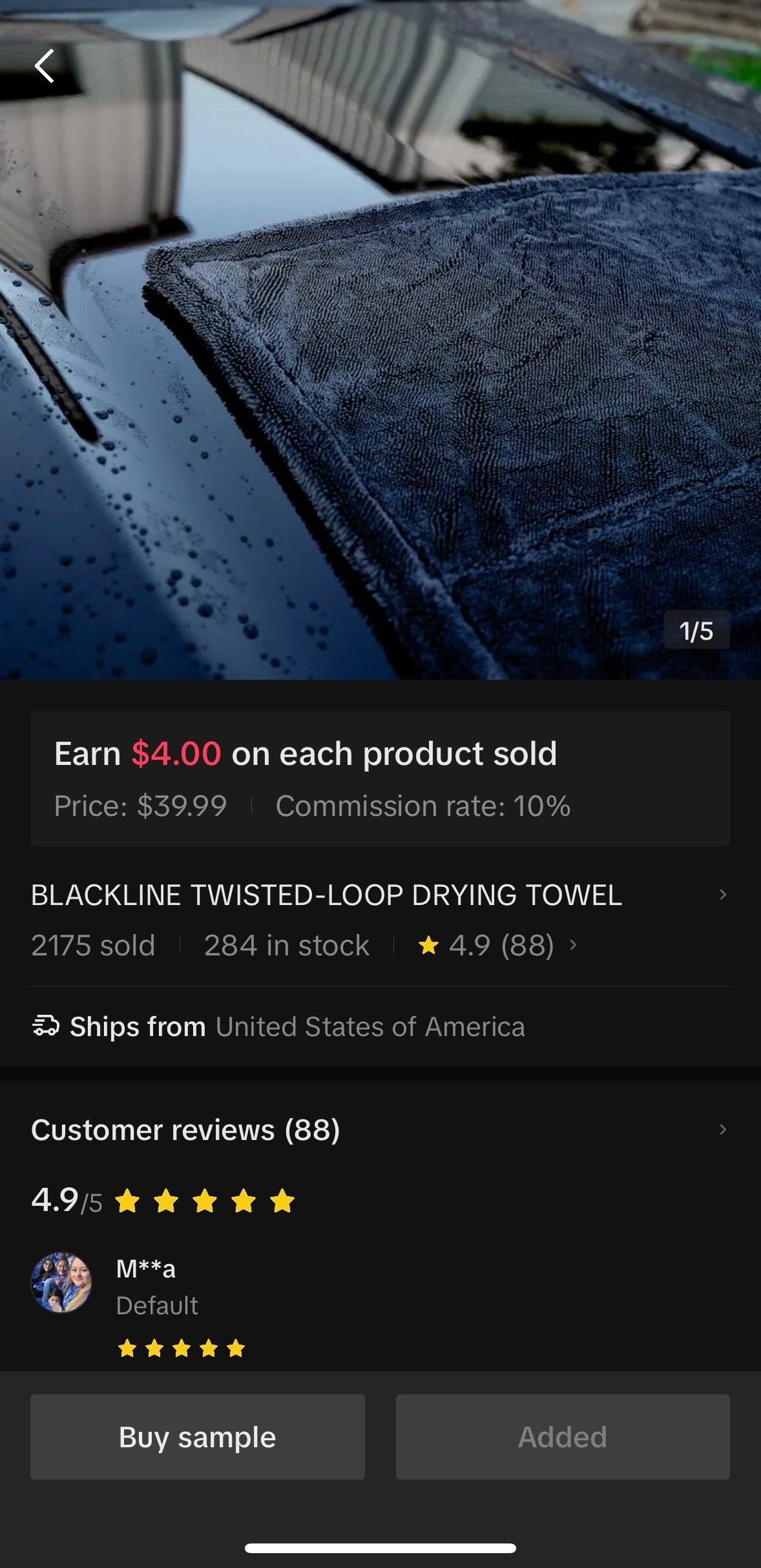 blackline towel package｜TikTok Search